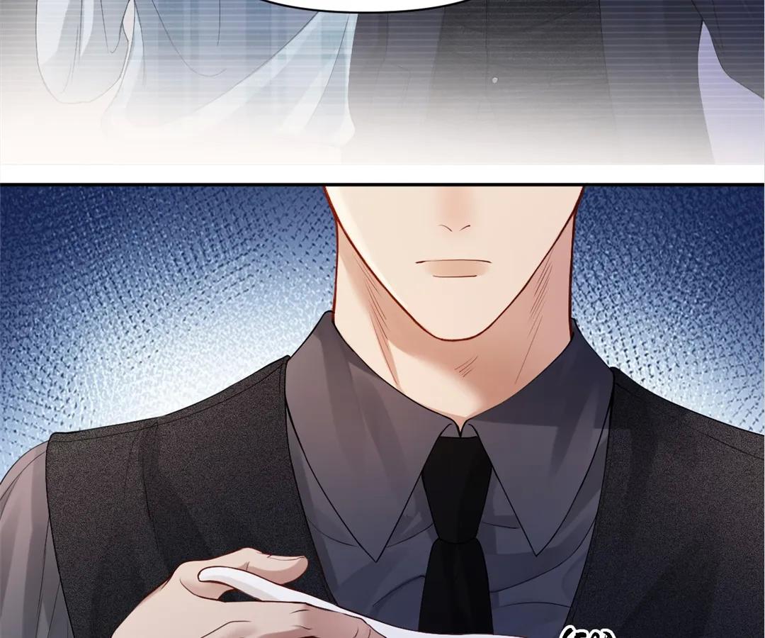 Handsome Guy Takes Over Systems [Official] - Chapter 7 manhwa