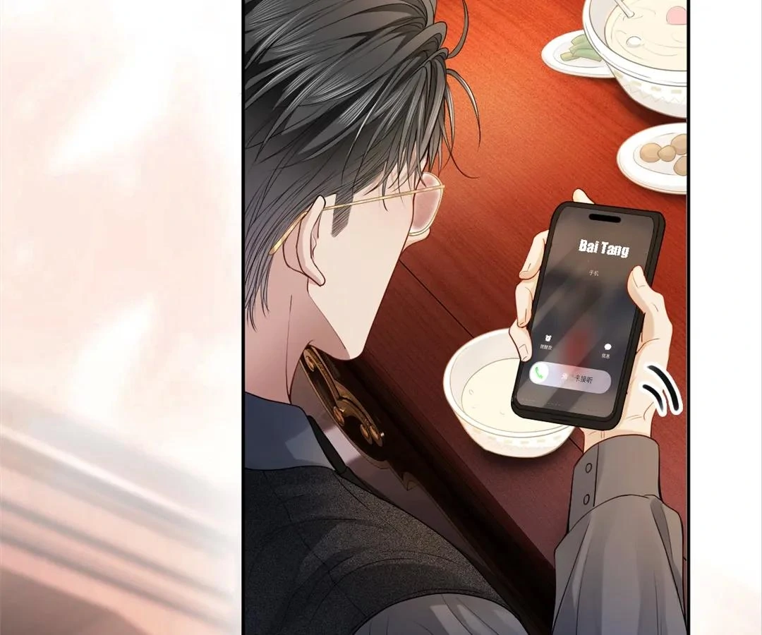 Handsome Guy Takes Over Systems [Official] - Chapter 7 manhwa