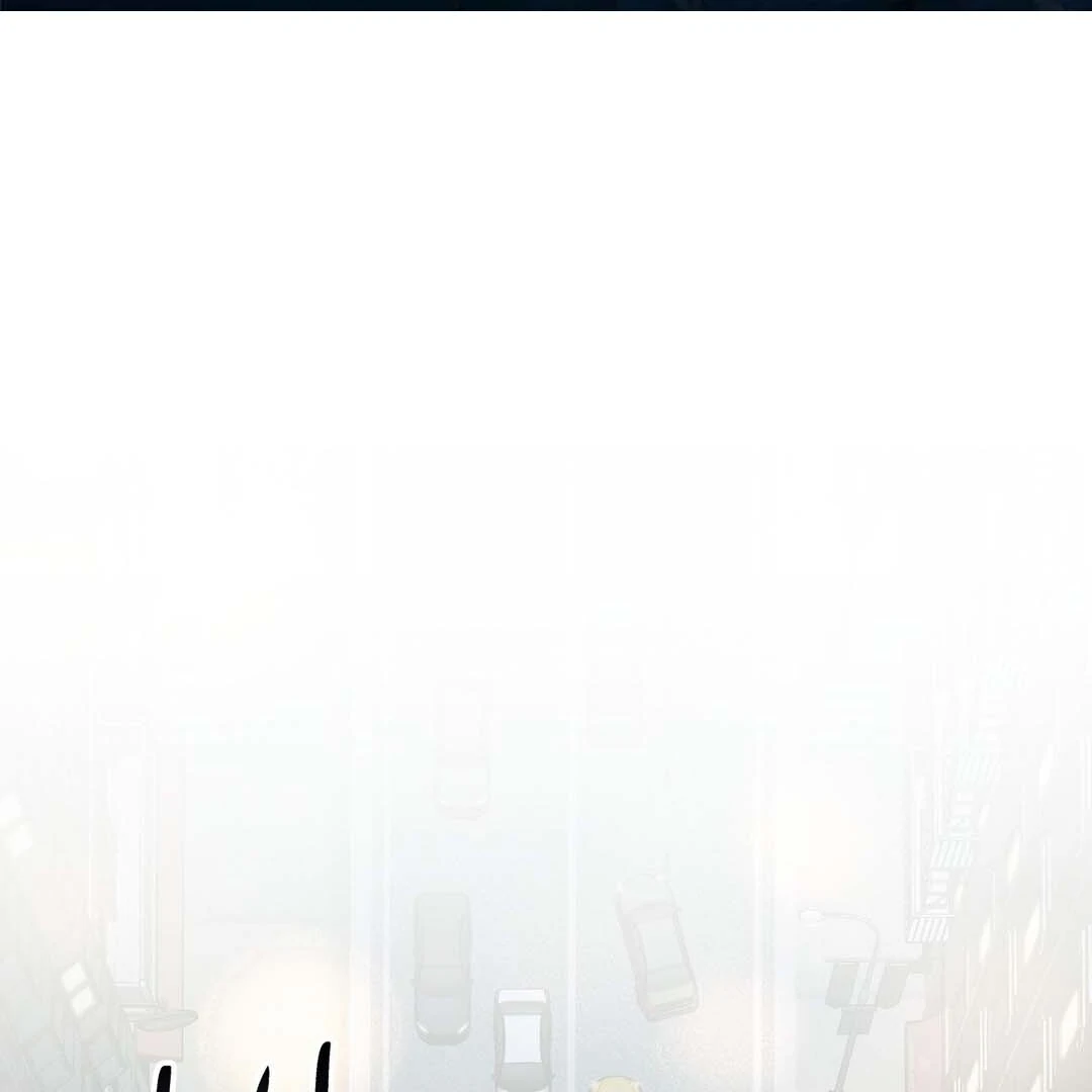 Heat Wave || PARADISE SCANS || - Chapter 1 manhwa