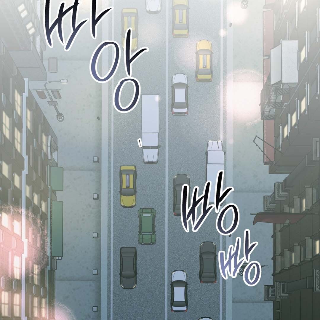 Heat Wave || PARADISE SCANS || - Chapter 1 manhwa