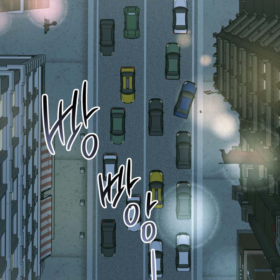 Heat Wave || PARADISE SCANS || - Chapter 1 manhwa