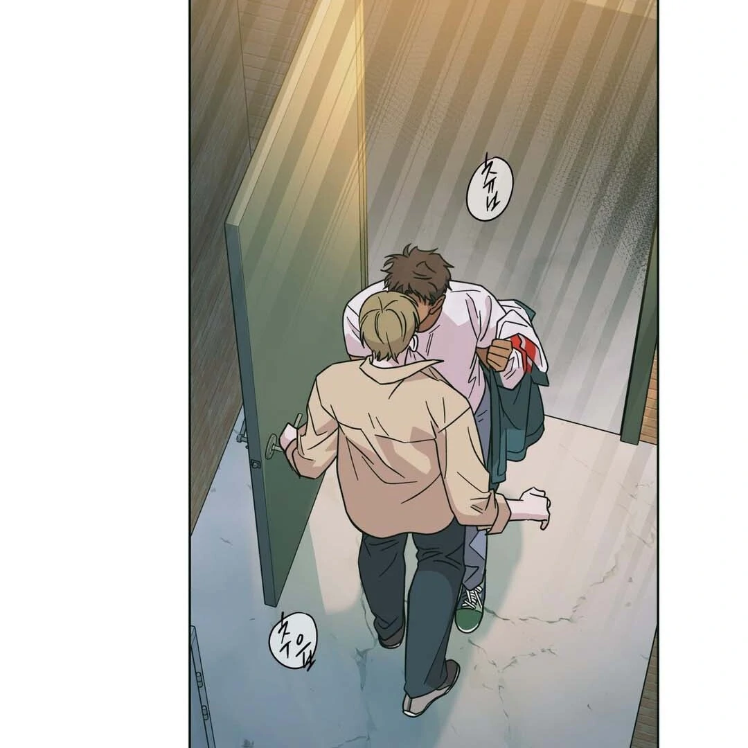 Heat Wave || PARADISE SCANS || - Chapter 1 manhwa