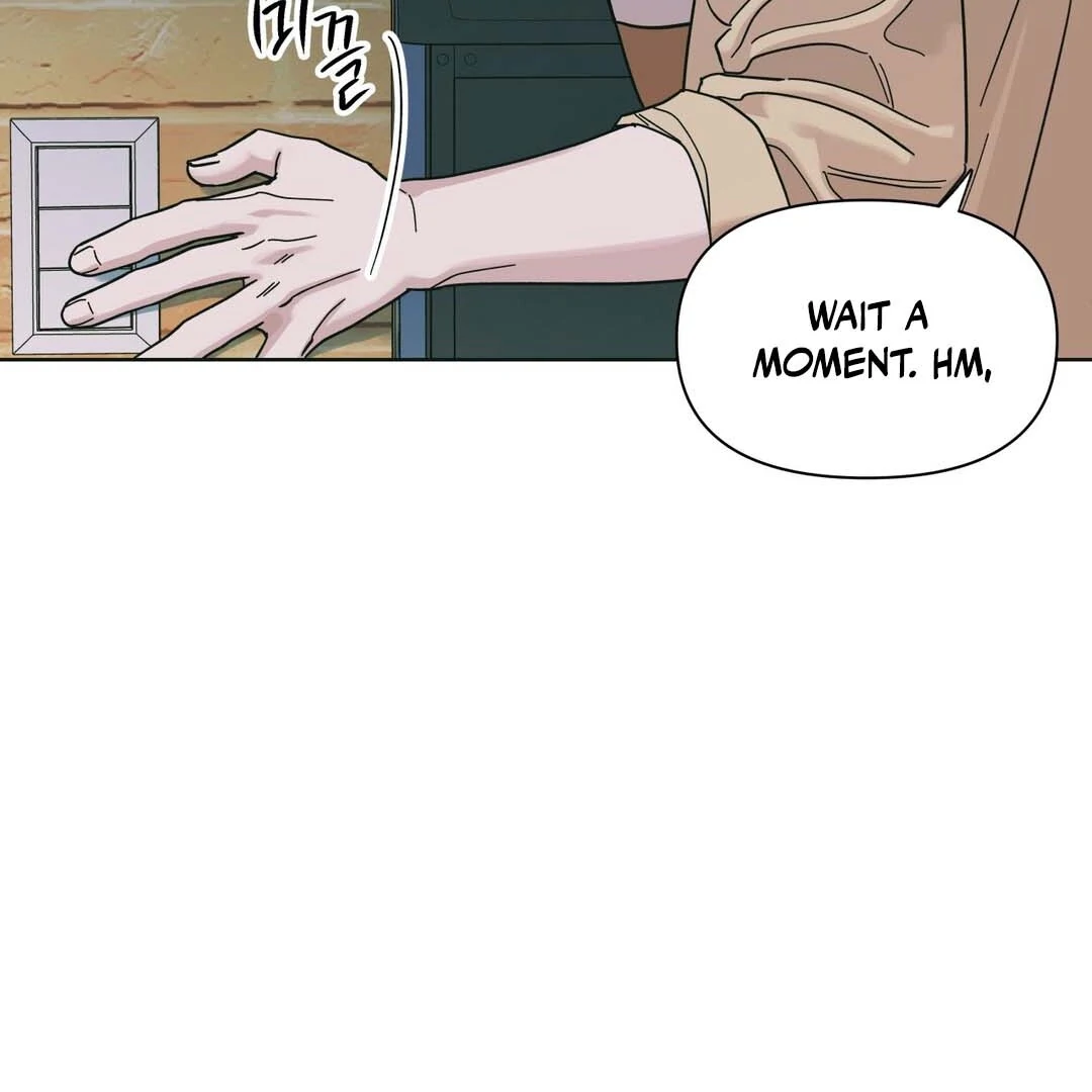 Heat Wave || PARADISE SCANS || - Chapter 1 manhwa