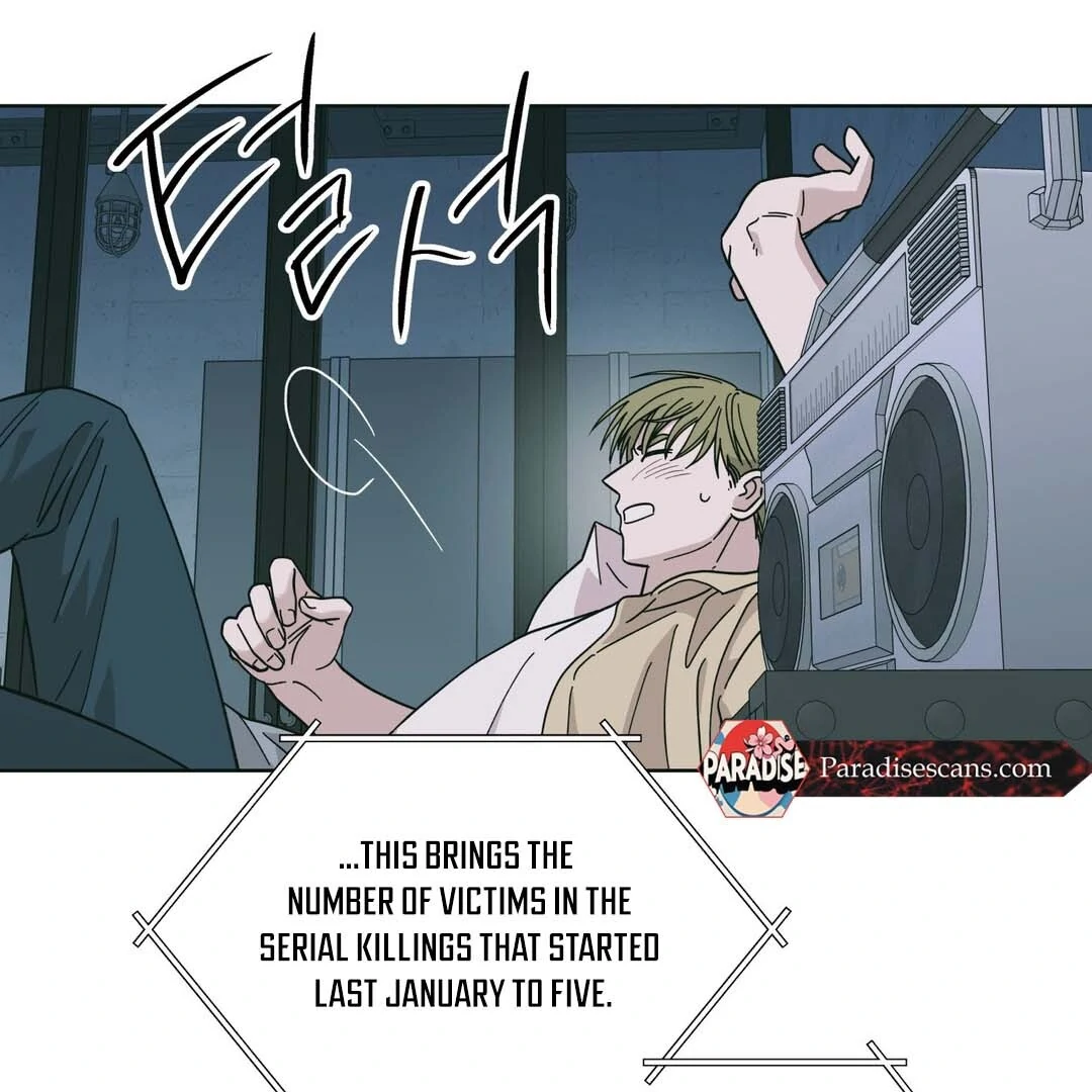 Heat Wave || PARADISE SCANS || - Chapter 1 manhwa