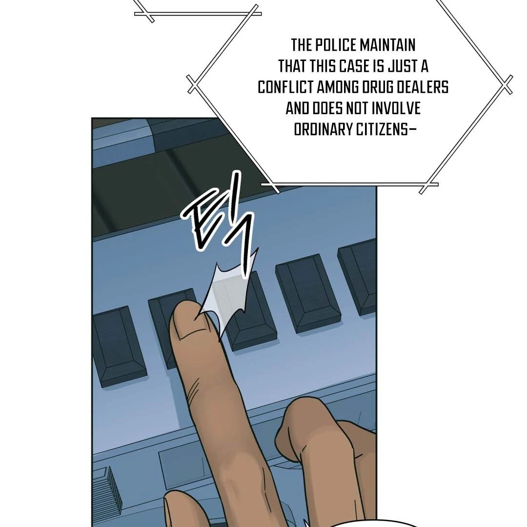 Heat Wave || PARADISE SCANS || - Chapter 1 manhwa