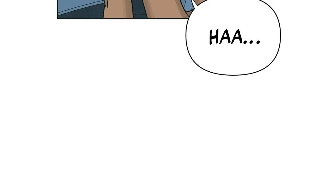 Heat Wave || PARADISE SCANS || - Chapter 1 manhwa