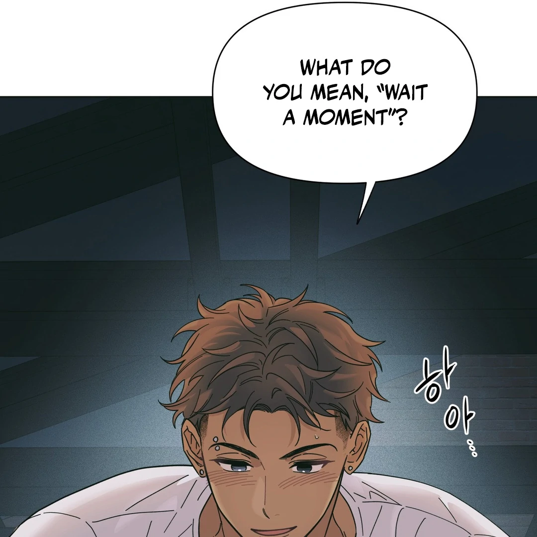 Heat Wave || PARADISE SCANS || - Chapter 1 manhwa