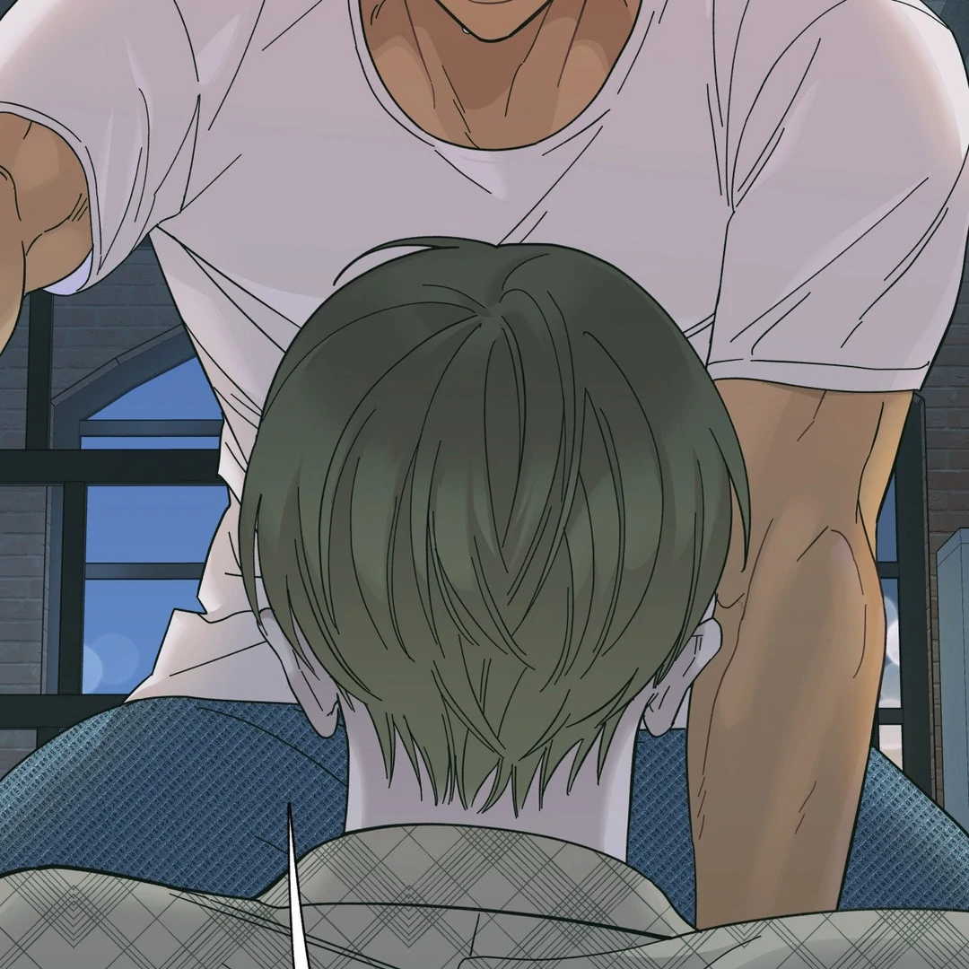 Heat Wave || PARADISE SCANS || - Chapter 1 manhwa