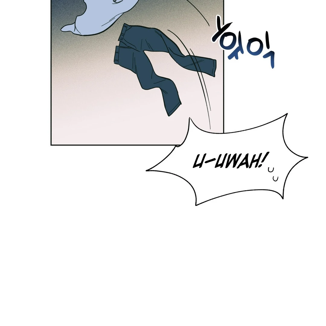 Heat Wave || PARADISE SCANS || - Chapter 1 manhwa