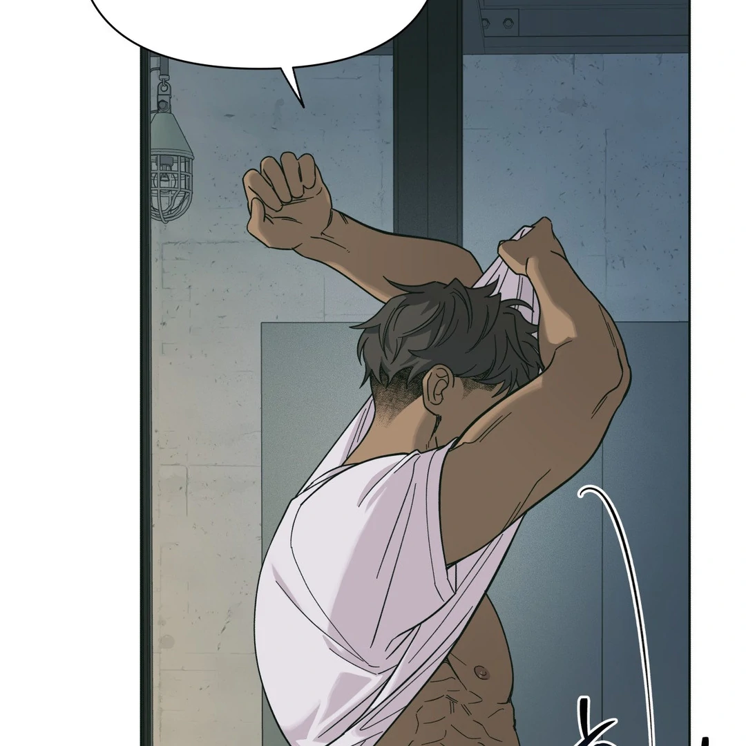 Heat Wave || PARADISE SCANS || - Chapter 1 manhwa