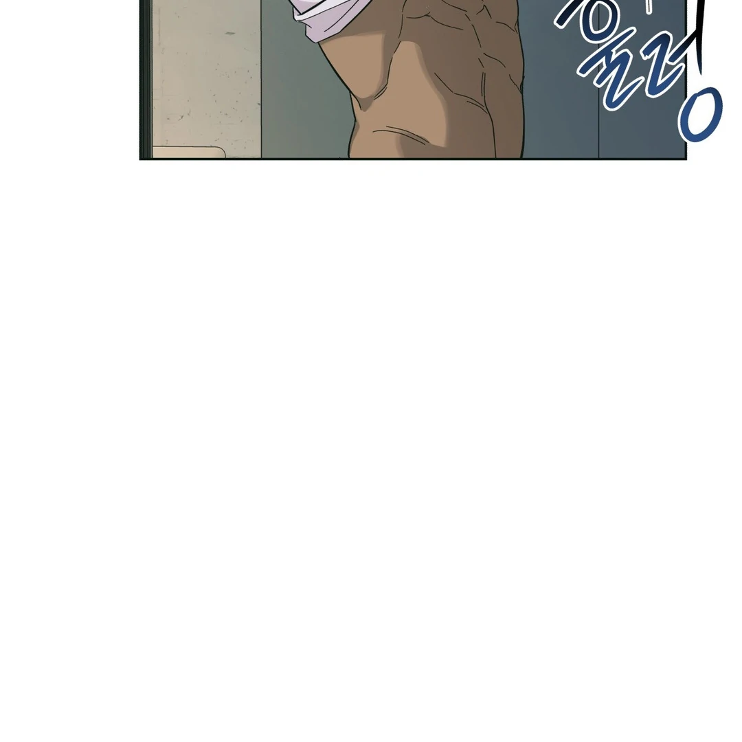 Heat Wave || PARADISE SCANS || - Chapter 1 manhwa
