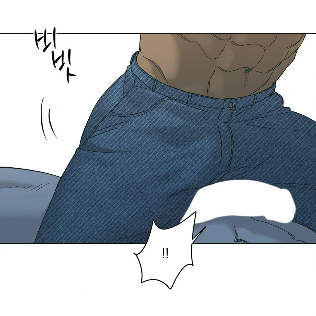 Heat Wave || PARADISE SCANS || - Chapter 1 manhwa