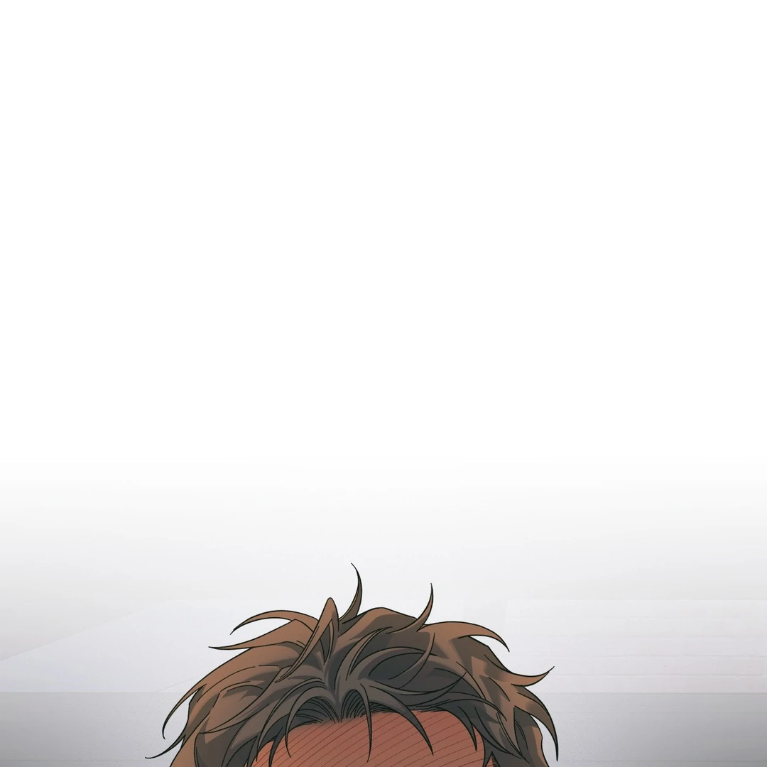 Heat Wave || PARADISE SCANS || - Chapter 1 manhwa