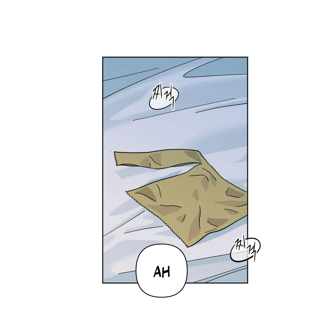 Heat Wave || PARADISE SCANS || - Chapter 1 manhwa