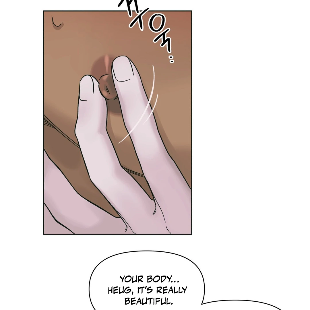 Heat Wave || PARADISE SCANS || - Chapter 1 manhwa