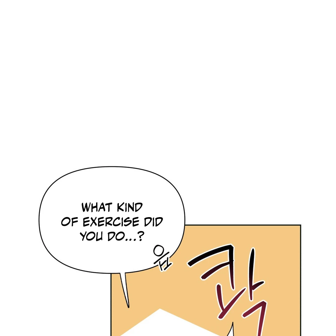 Heat Wave || PARADISE SCANS || - Chapter 1 manhwa