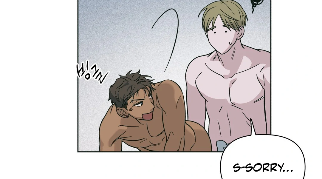 Heat Wave || PARADISE SCANS || - Chapter 1 manhwa