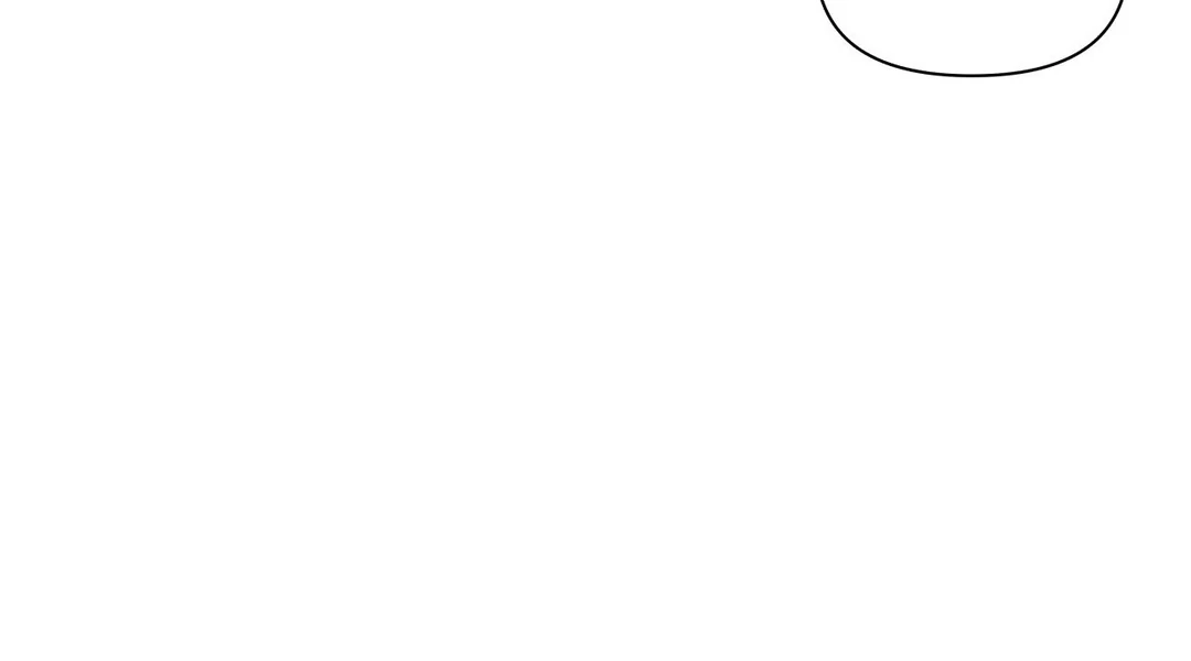 Heat Wave || PARADISE SCANS || - Chapter 1 manhwa