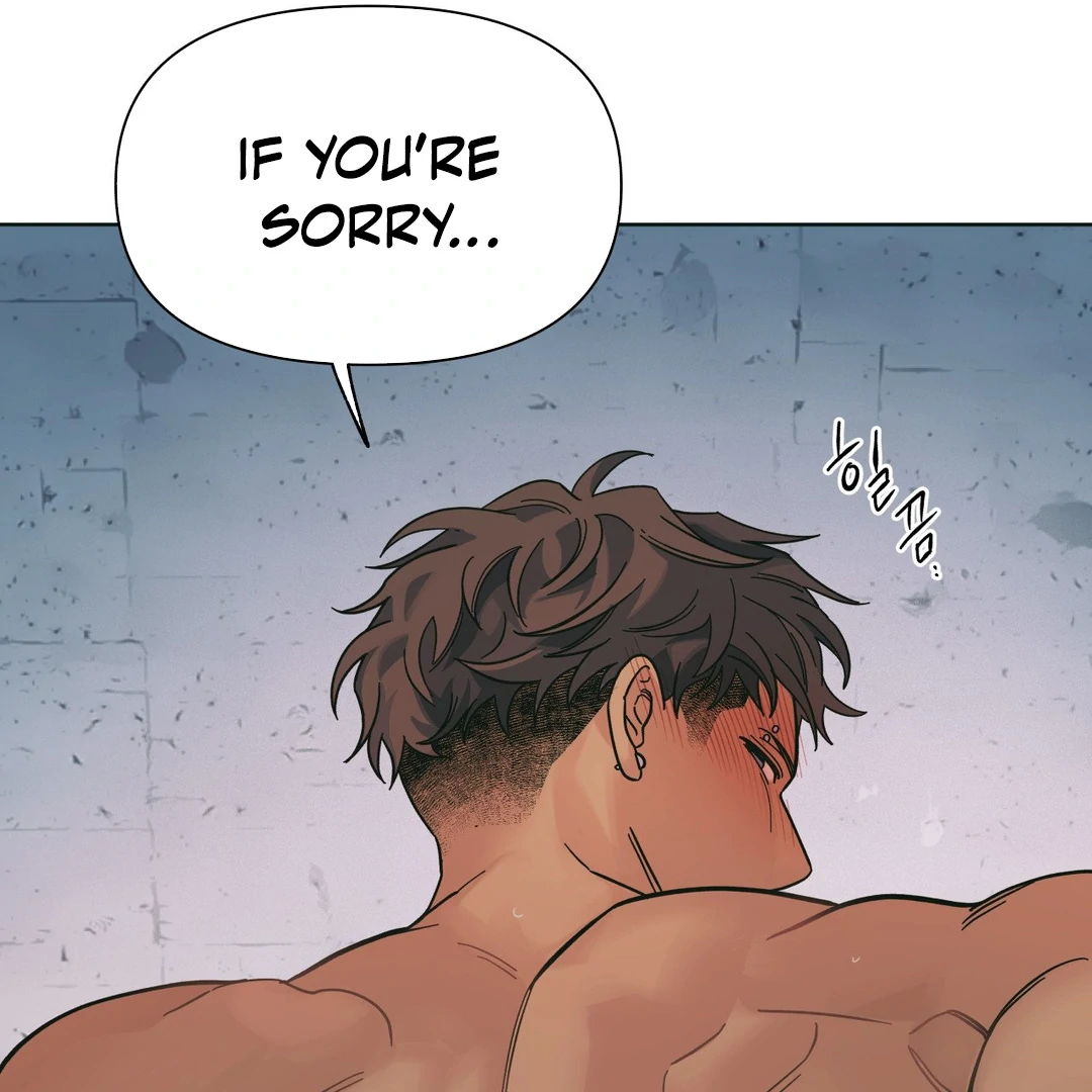 Heat Wave || PARADISE SCANS || - Chapter 1 manhwa
