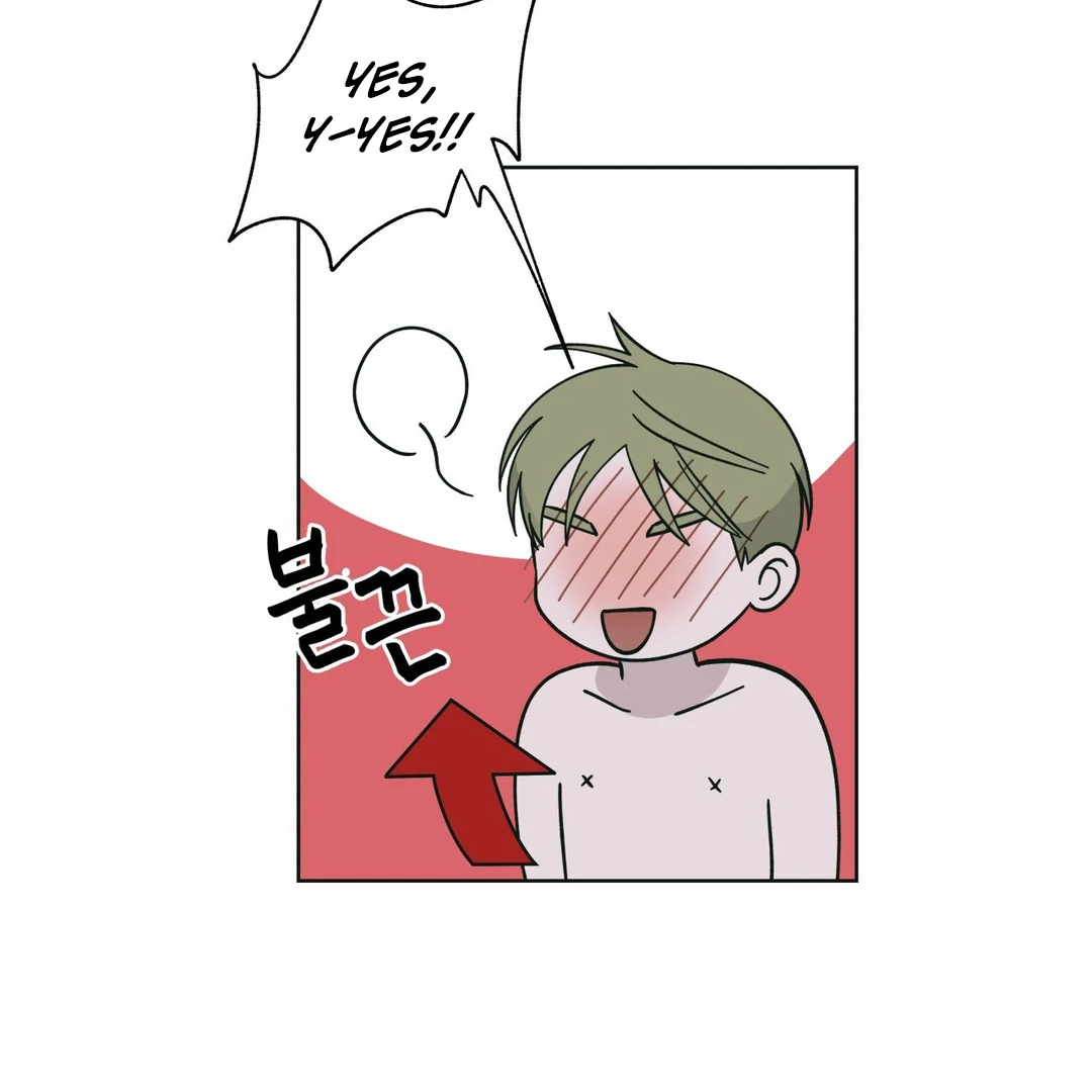 Heat Wave || PARADISE SCANS || - Chapter 1 manhwa