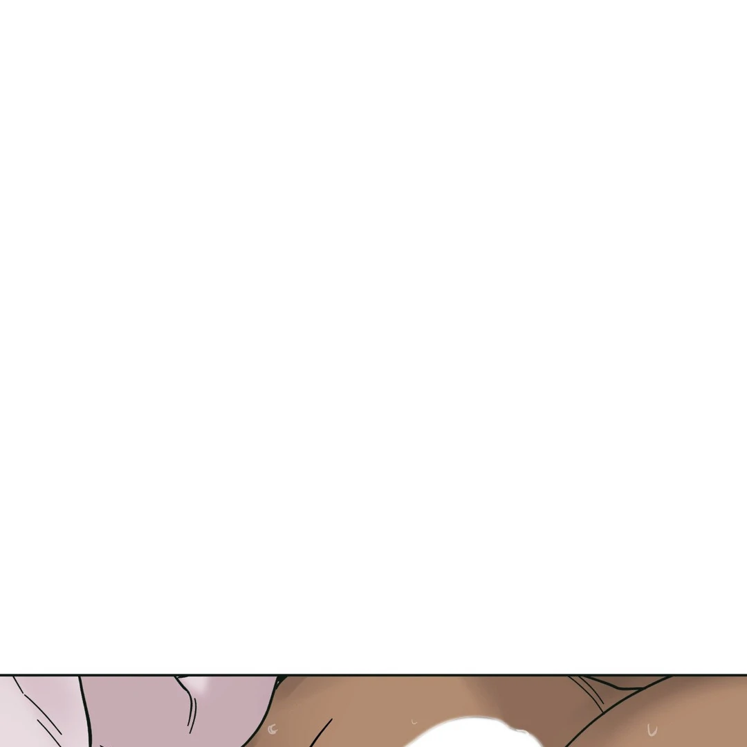 Heat Wave || PARADISE SCANS || - Chapter 1 manhwa