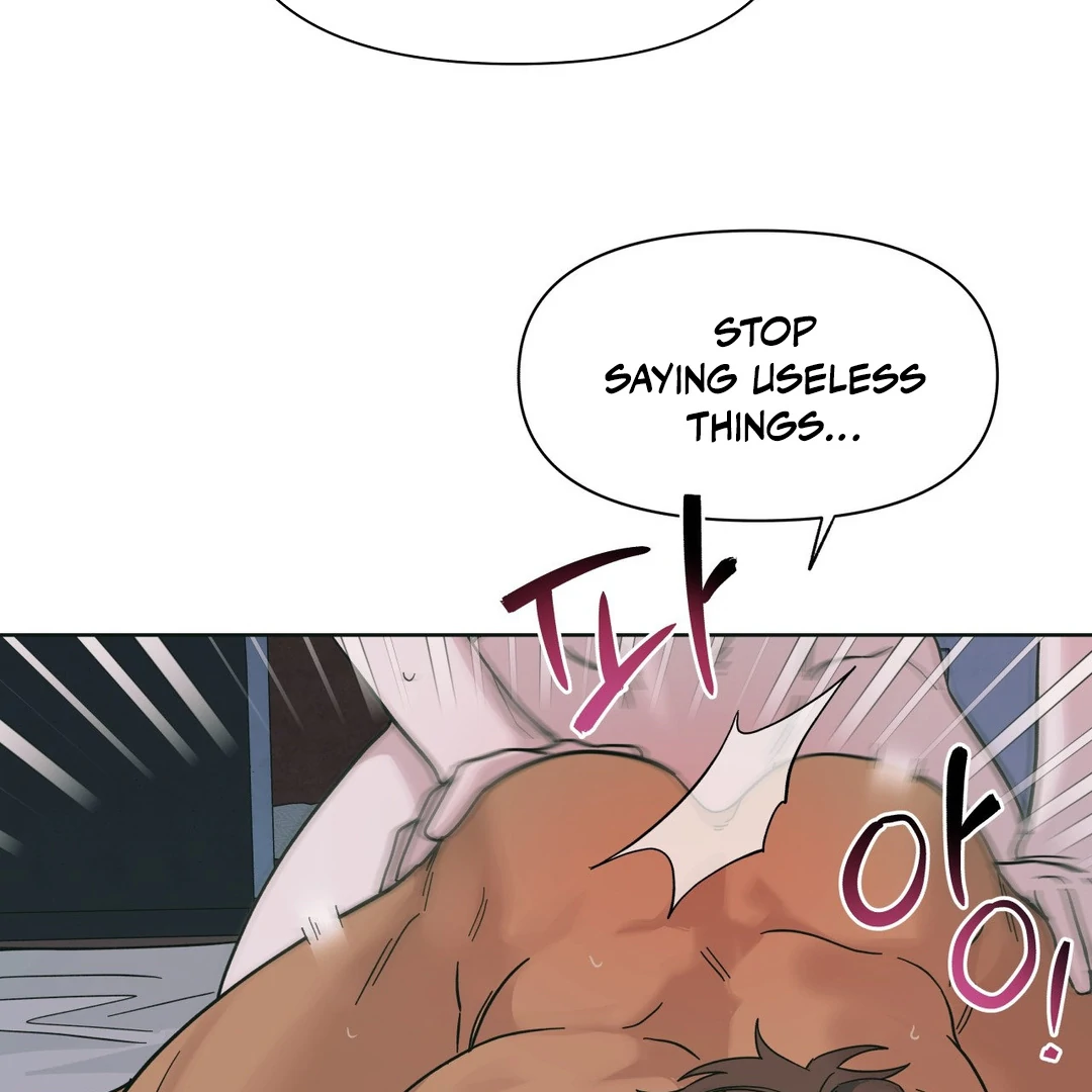 Heat Wave || PARADISE SCANS || - Chapter 1 manhwa