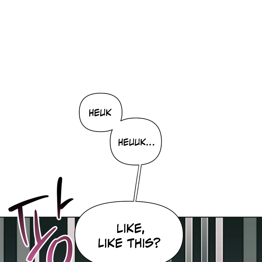 Heat Wave || PARADISE SCANS || - Chapter 1 manhwa