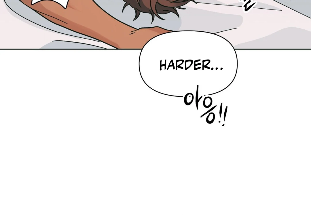 Heat Wave || PARADISE SCANS || - Chapter 1 manhwa