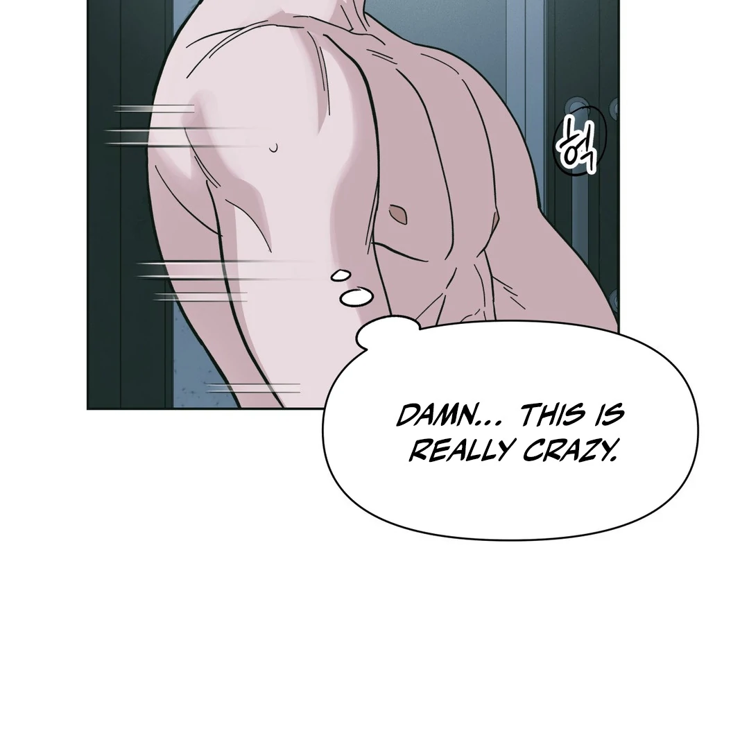 Heat Wave || PARADISE SCANS || - Chapter 1 manhwa