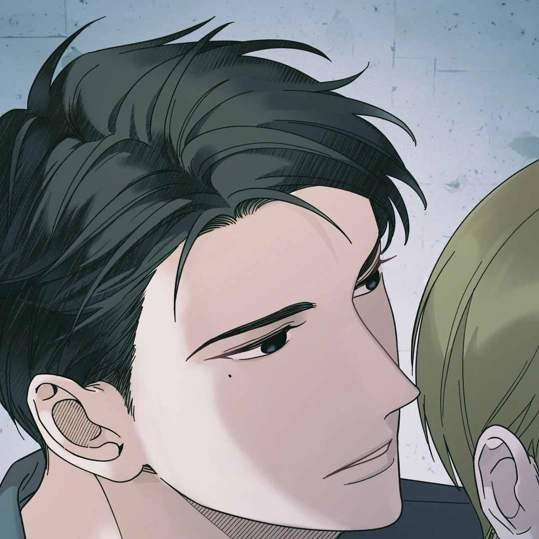 Heat Wave || PARADISE SCANS || - Chapter 1 manhwa