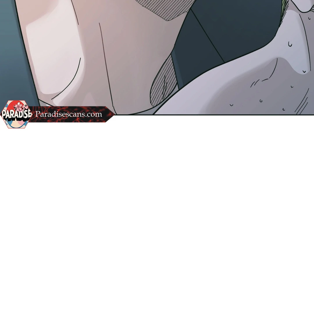 Heat Wave || PARADISE SCANS || - Chapter 1 manhwa