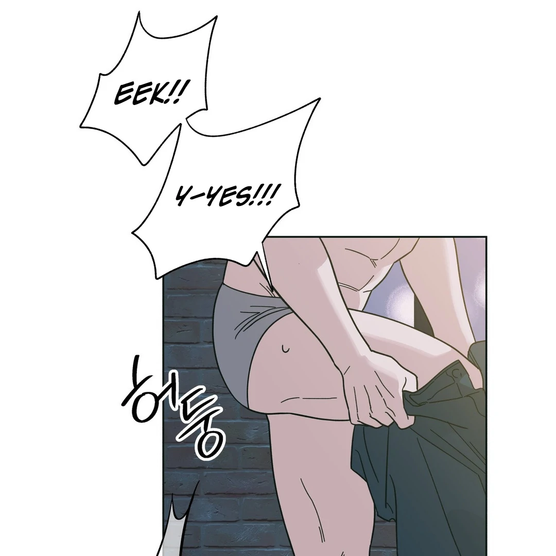 Heat Wave || PARADISE SCANS || - Chapter 1 manhwa