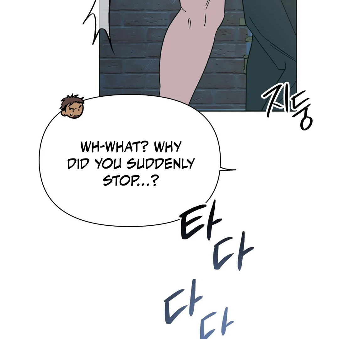 Heat Wave || PARADISE SCANS || - Chapter 1 manhwa