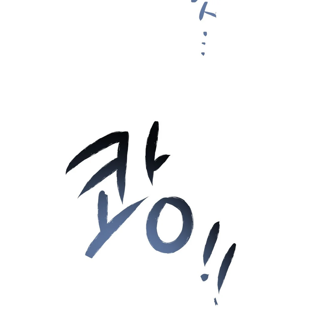 Heat Wave || PARADISE SCANS || - Chapter 1 manhwa