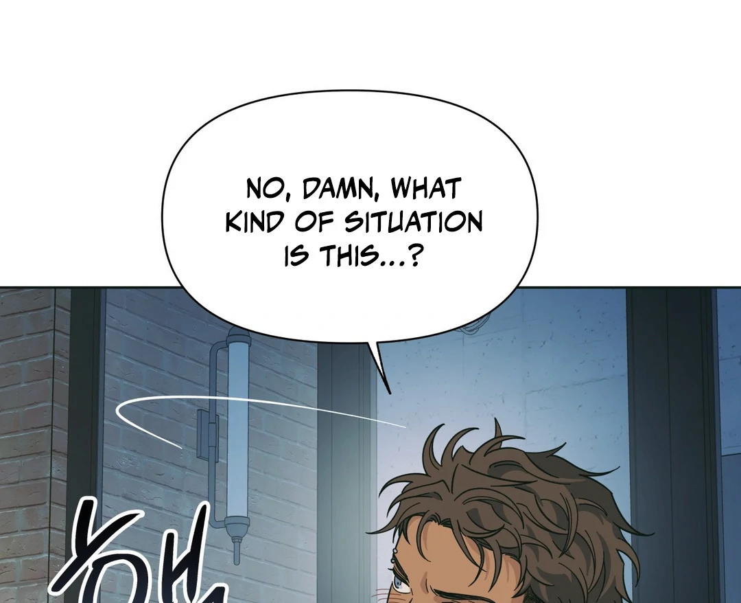 Heat Wave || PARADISE SCANS || - Chapter 1 manhwa