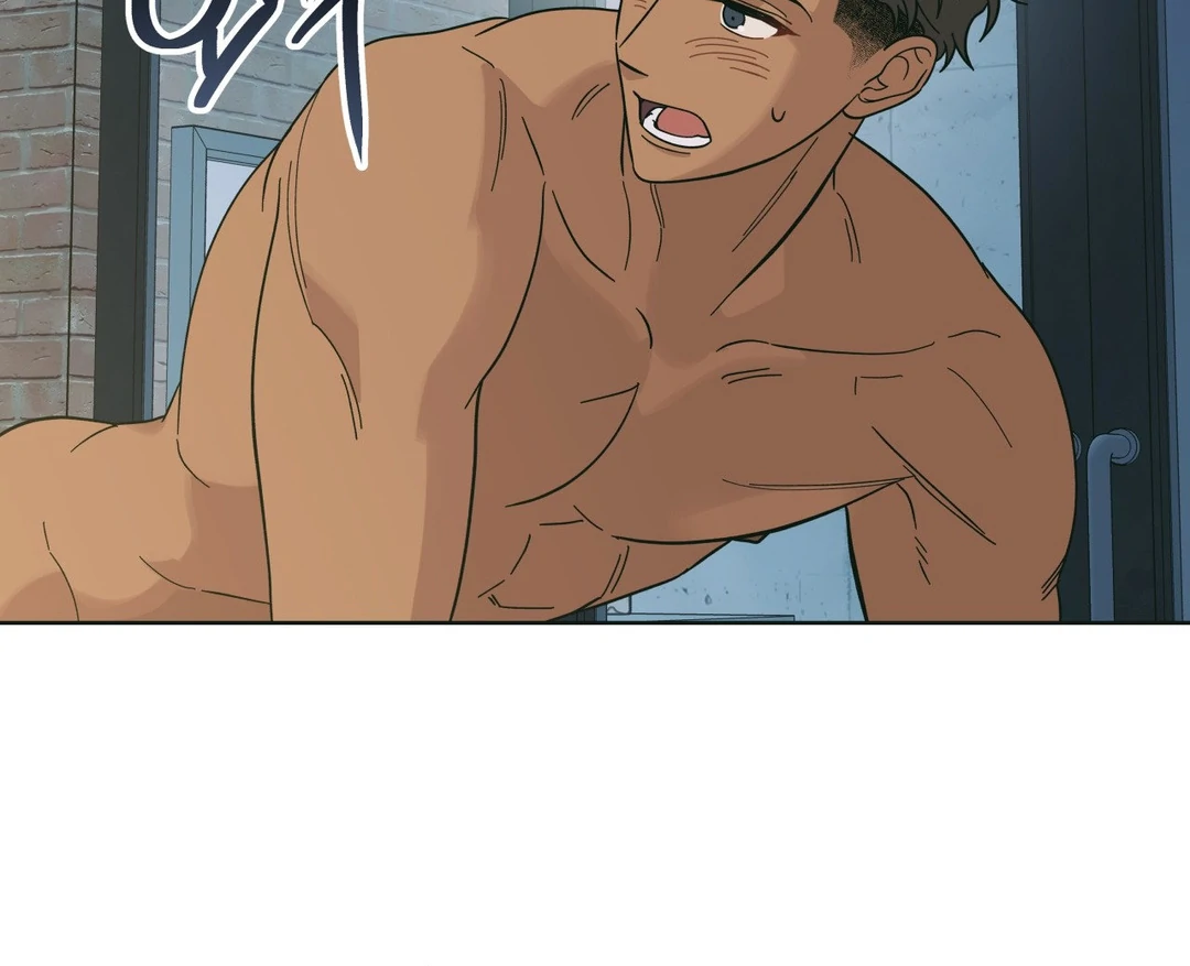 Heat Wave || PARADISE SCANS || - Chapter 1 manhwa