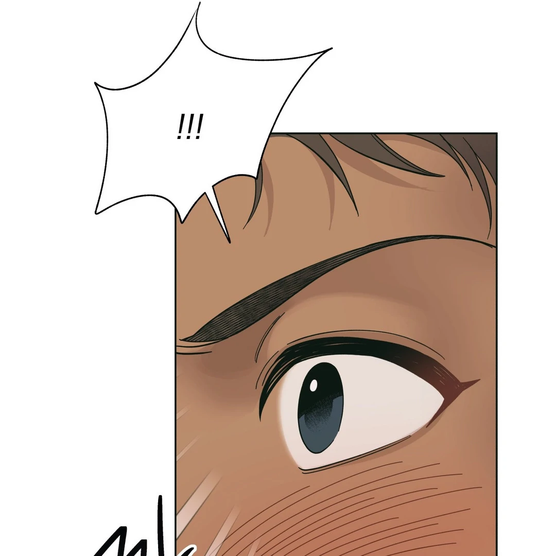 Heat Wave || PARADISE SCANS || - Chapter 1 manhwa