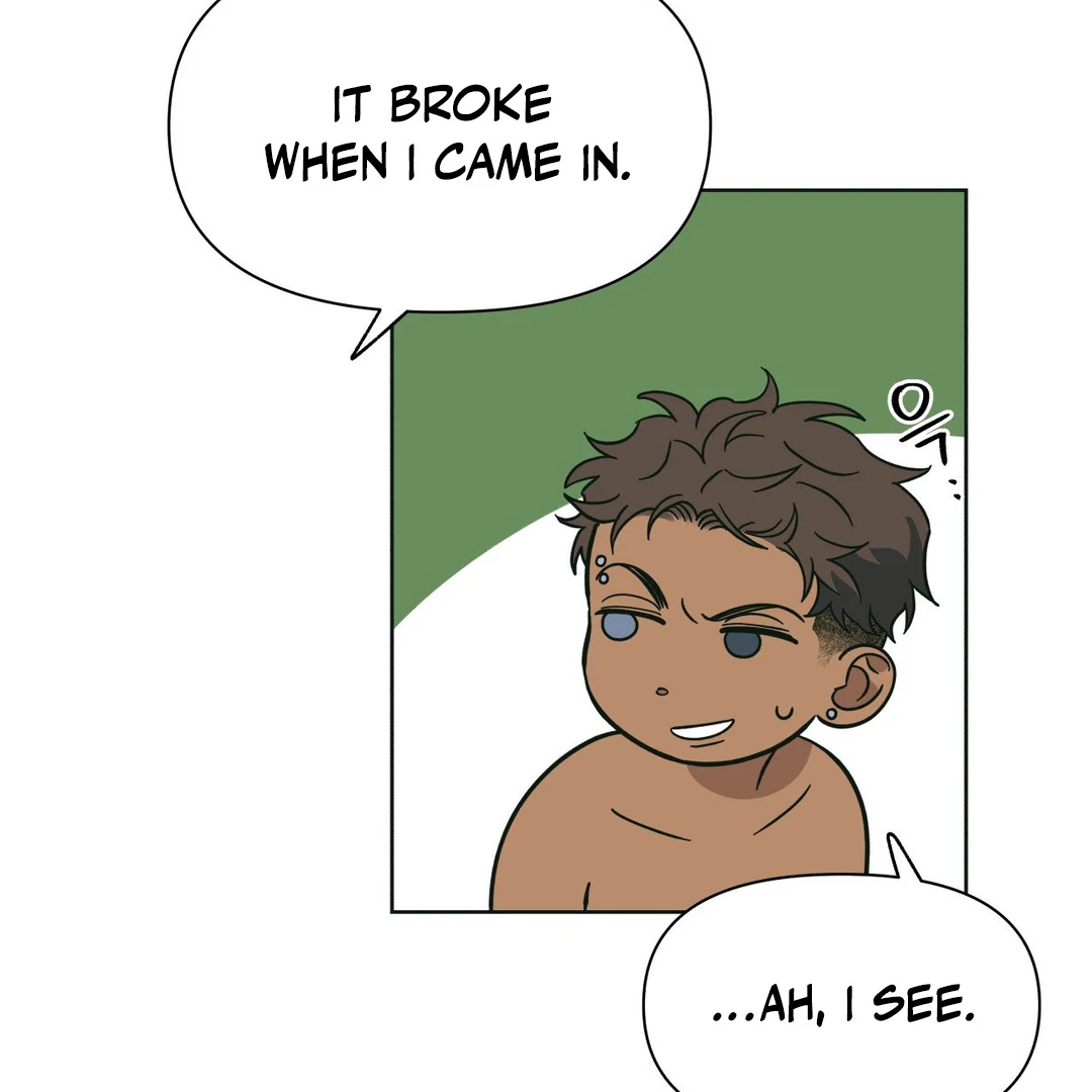 Heat Wave || PARADISE SCANS || - Chapter 1 manhwa