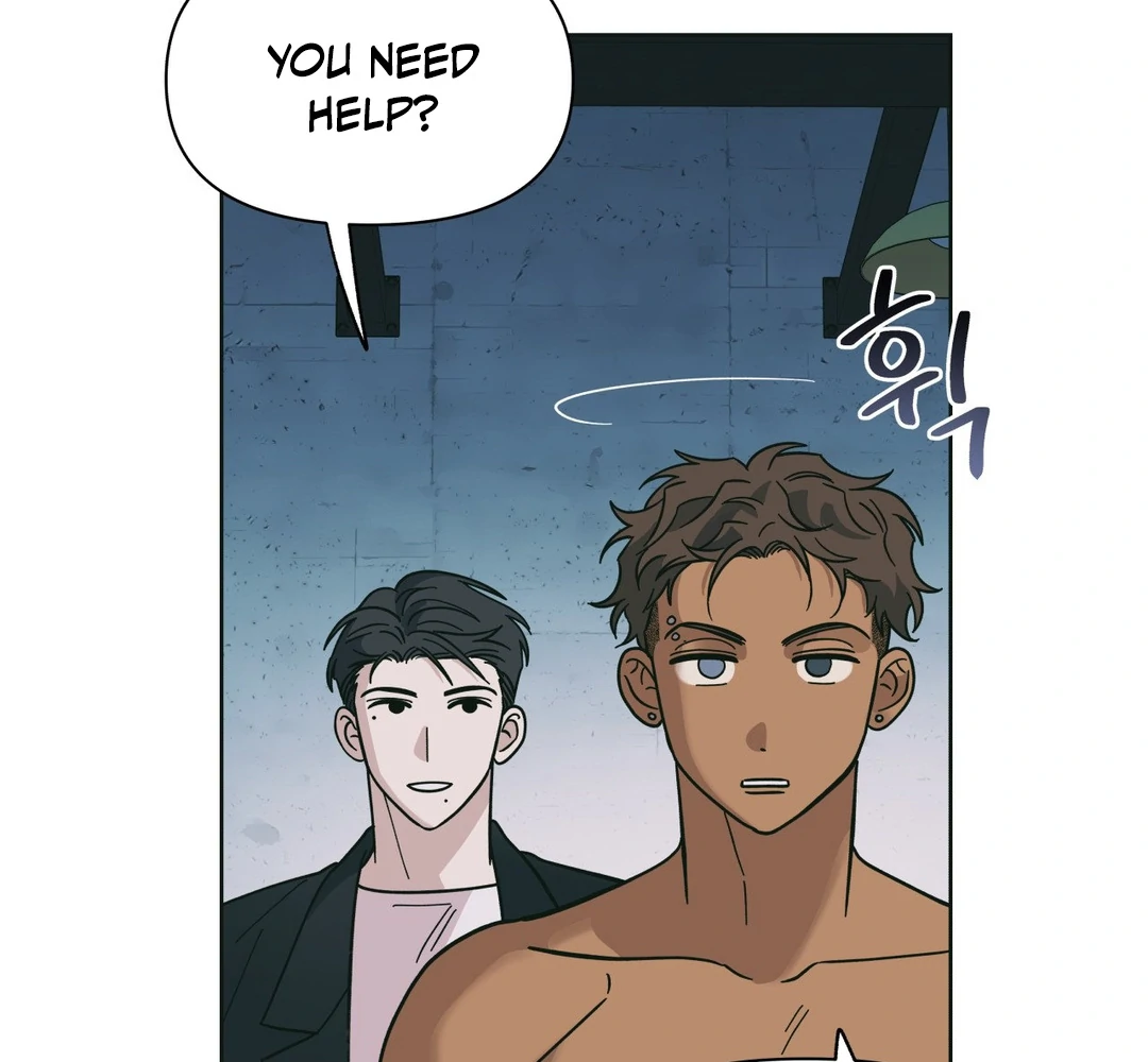 Heat Wave || PARADISE SCANS || - Chapter 1 manhwa