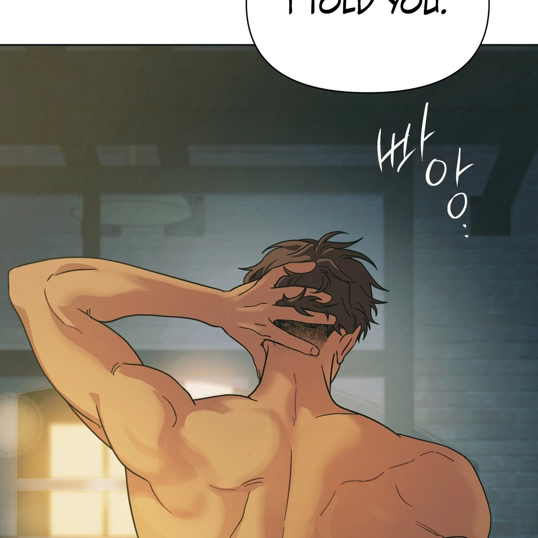 Heat Wave || PARADISE SCANS || - Chapter 1 manhwa