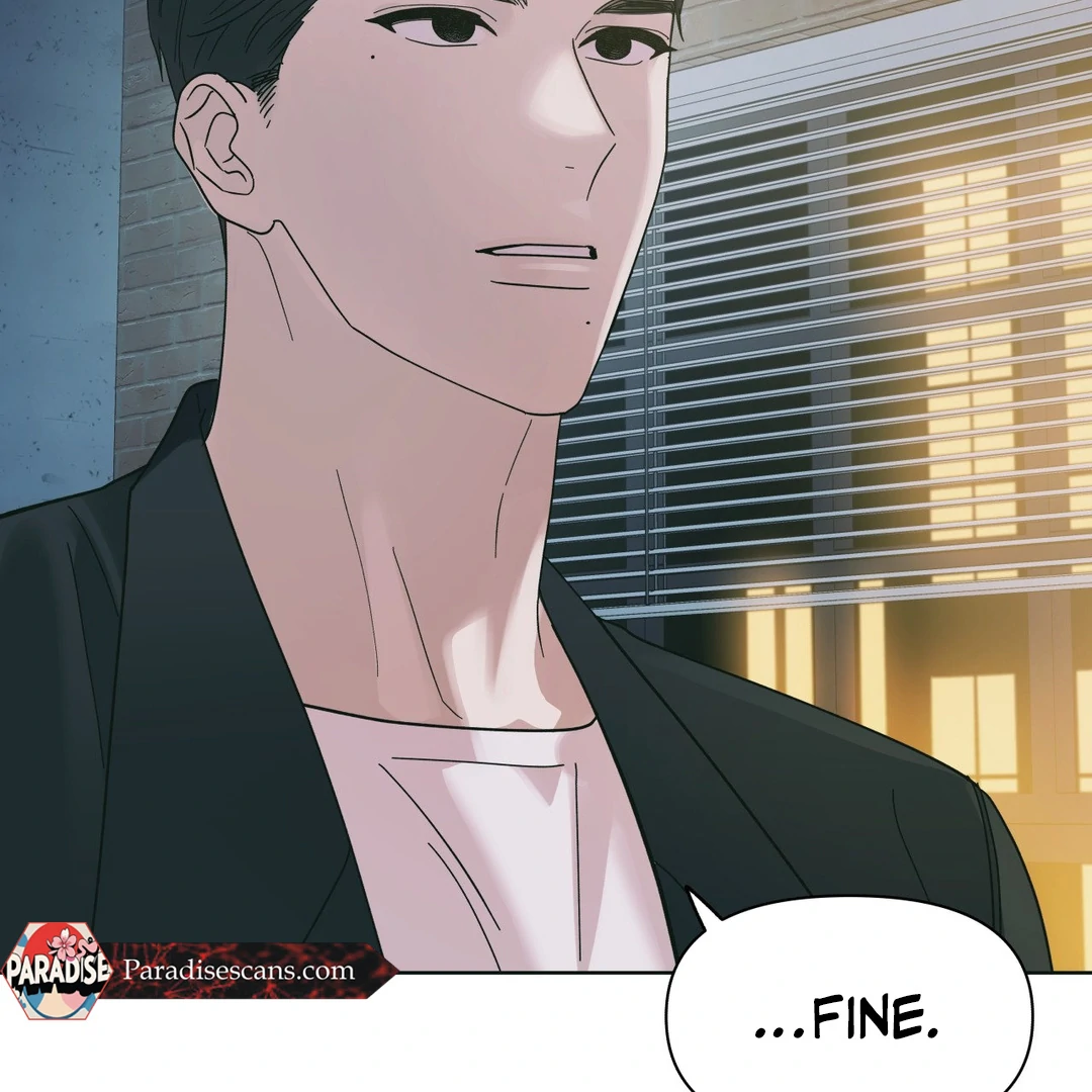 Heat Wave || PARADISE SCANS || - Chapter 1 manhwa
