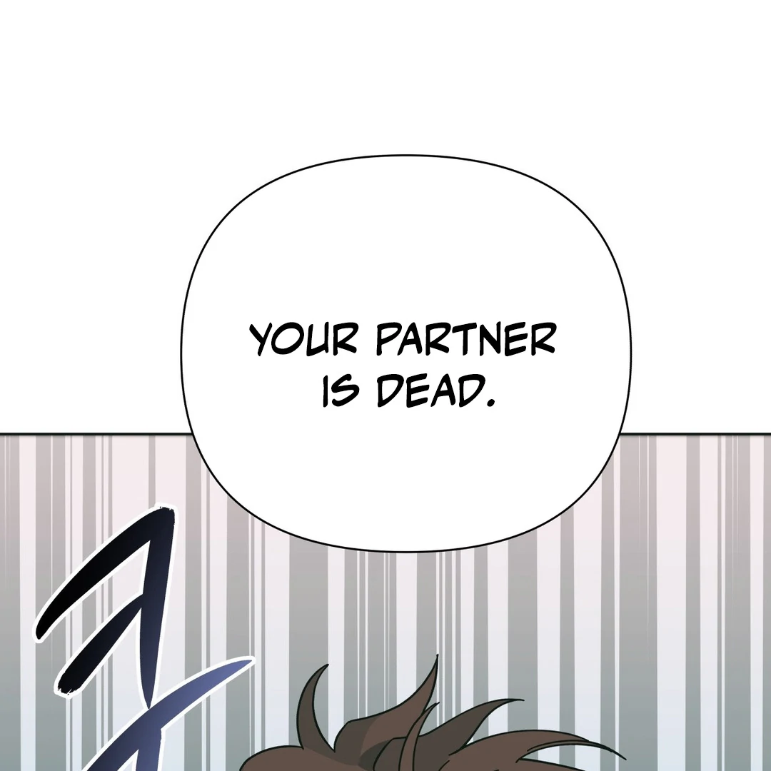 Heat Wave || PARADISE SCANS || - Chapter 1 manhwa