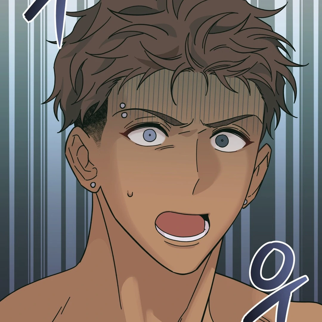 Heat Wave || PARADISE SCANS || - Chapter 1 manhwa