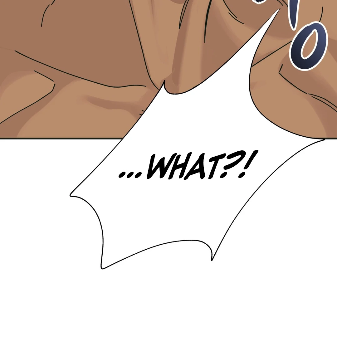 Heat Wave || PARADISE SCANS || - Chapter 1 manhwa
