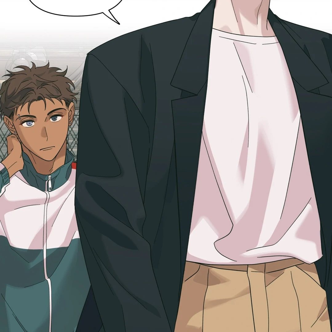 Heat Wave || PARADISE SCANS || - Chapter 1 manhwa