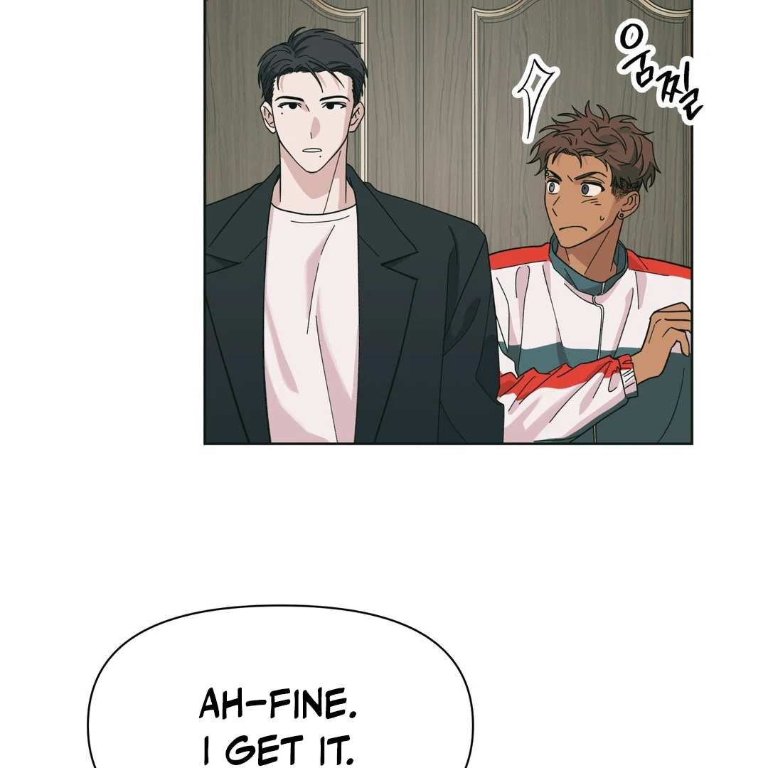Heat Wave || PARADISE SCANS || - Chapter 1 manhwa