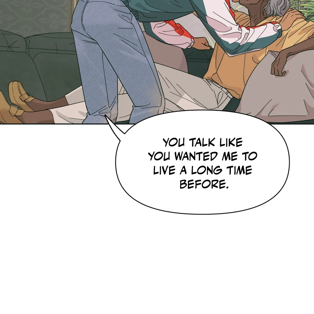 Heat Wave || PARADISE SCANS || - Chapter 1 manhwa