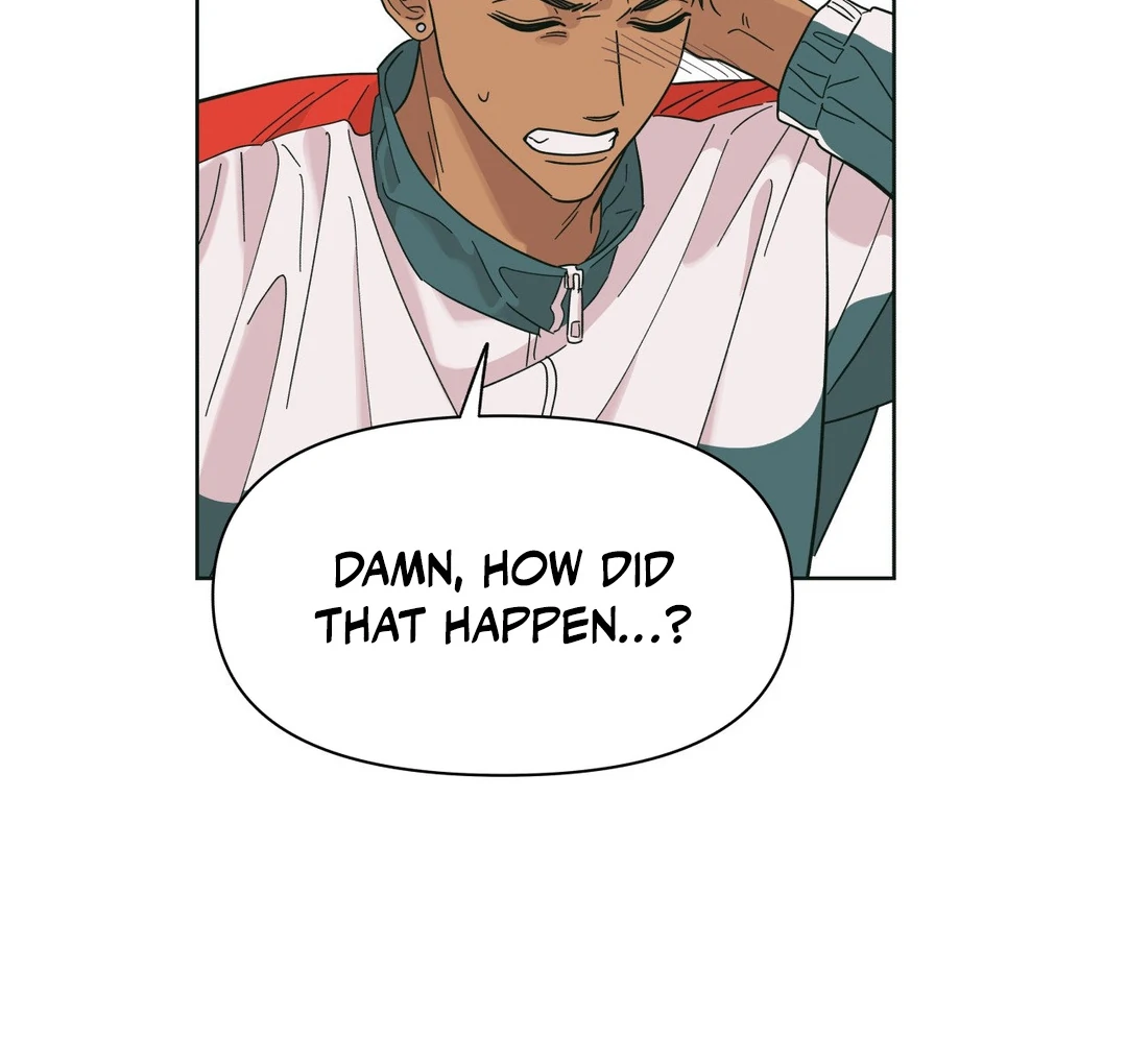Heat Wave || PARADISE SCANS || - Chapter 1 manhwa