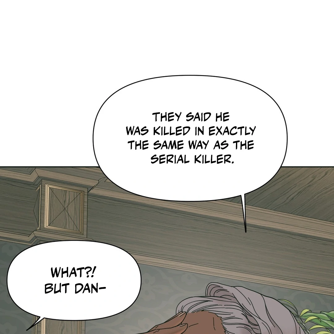 Heat Wave || PARADISE SCANS || - Chapter 1 manhwa