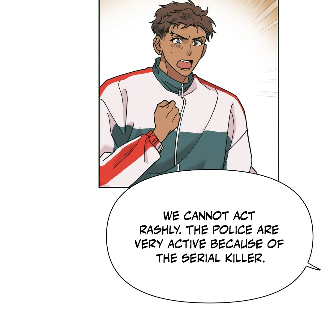 Heat Wave || PARADISE SCANS || - Chapter 1 manhwa